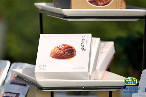 科技賦能，匠心打造——王家渡食品志創餐飲行業發展新標桿