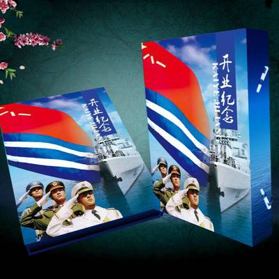 打造企業(yè)專屬榮譽 定制禮品、純金銀幣與獎章的全方位形象策劃方案